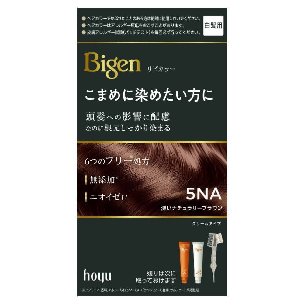 【医薬部外品】ホーユー ビゲン リピカラー 5NA 深いナチュラリーブラウン1剤 40g + 2剤 40g