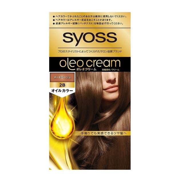 【医薬部外品】ヘンケルジャパン サイオス オレオクリームヘアカラー2B 50g+50g