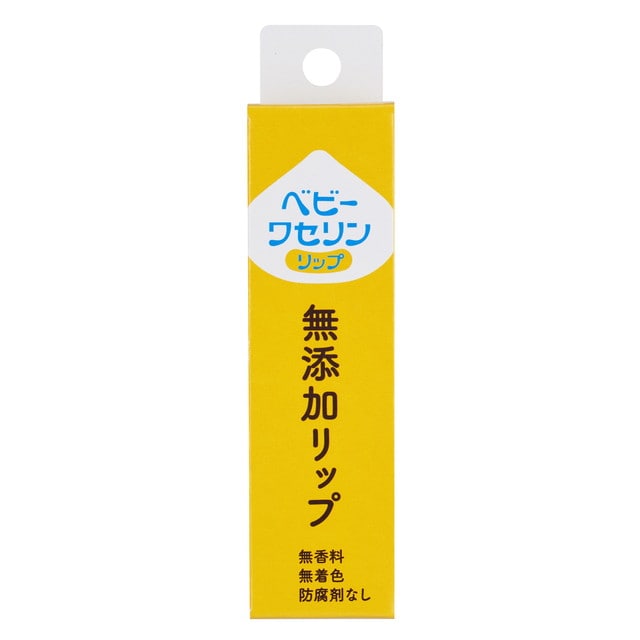 健栄製薬 ベビーワセリンリップ(箱入り) 10g
