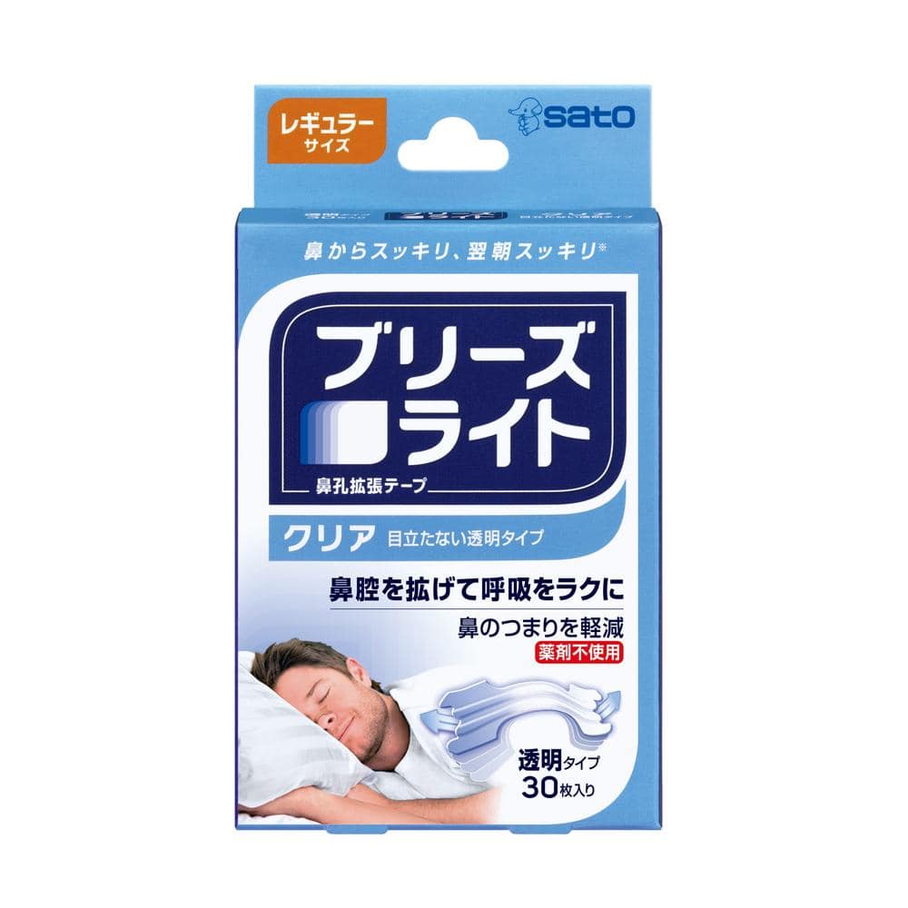 佐藤製薬 ブリーズライト クリア レギュラー 30枚 クリア