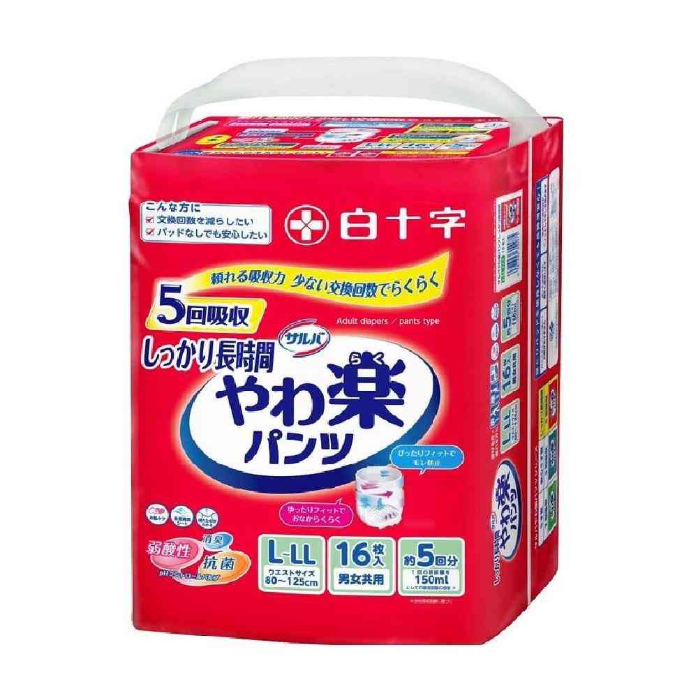【大人用紙おむつ類】白十字サルバDパンツしっかりガード(新) L-LL16枚【3個パック】