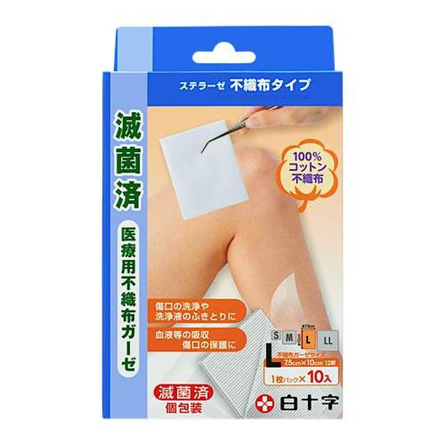 【一般医療機器】白十字 FC(ファミリーケア) ステラーゼ 不織布タイプ L 10枚