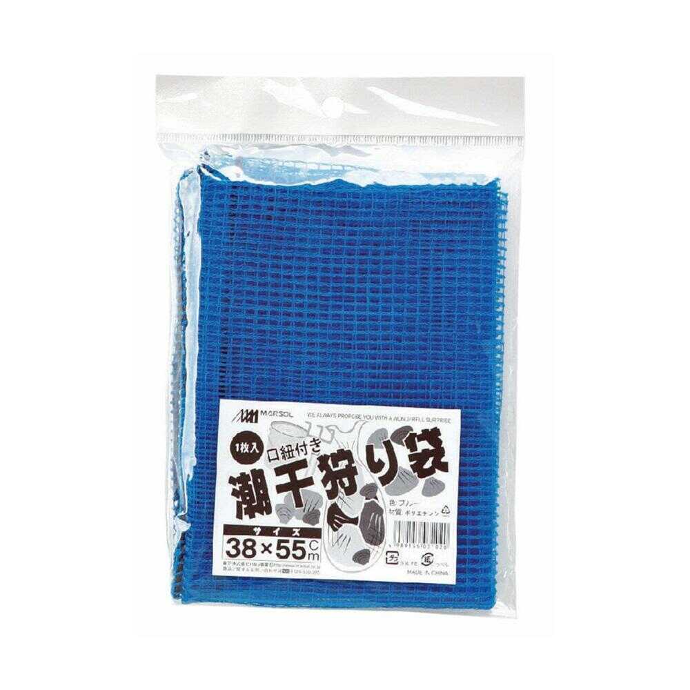 日本マタイ 潮干狩り袋 青 1枚 青