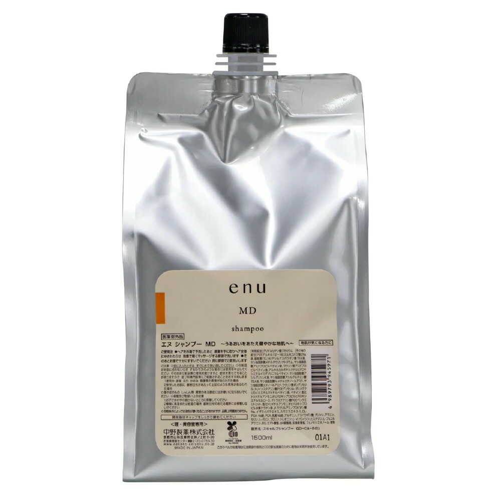 中野製薬 enu(エヌ) シャンプー MD レフィル 1500ml