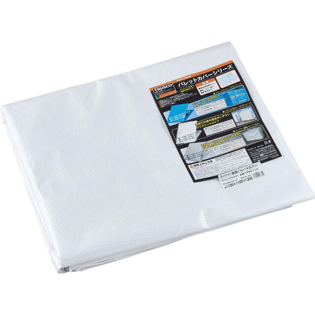 TRUSCO スーパー遮熱パレットカバー1300X1300XH1300 【直送品】 返品・キャンセル・他商品と同時購入は不可