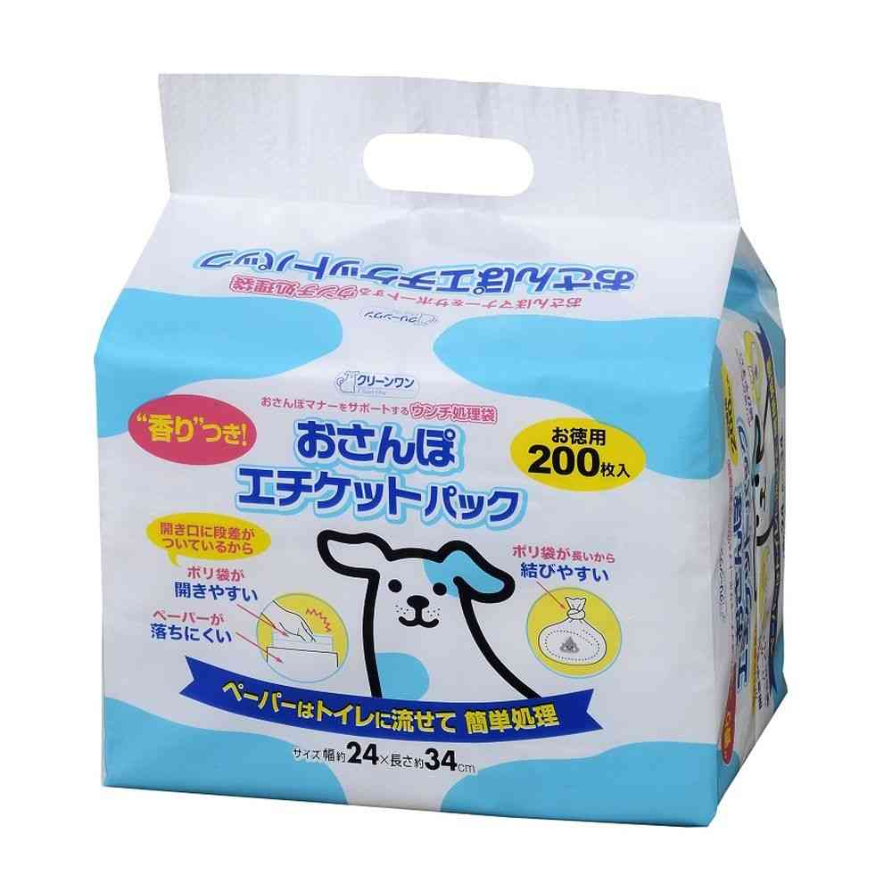 シーズイシハラ おさんぽエチケットパック香り付き 200枚