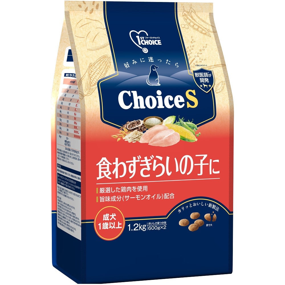 アース・ペット ChoiceS 食わず嫌いの子に 成犬 1.2kg