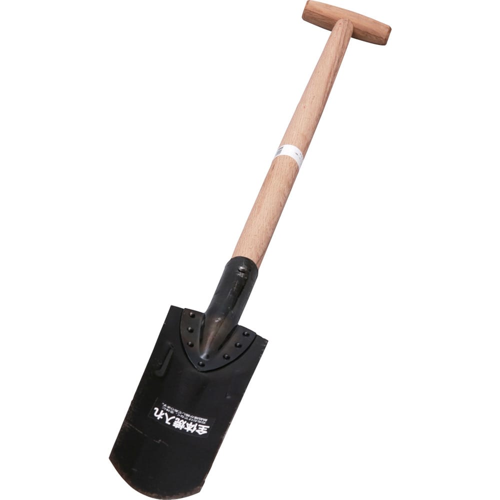 SENNARI スコップ エンピ 細 全長1210mm メーカー直送 ▼返品・キャンセル不可【他商品との同時購入不可】