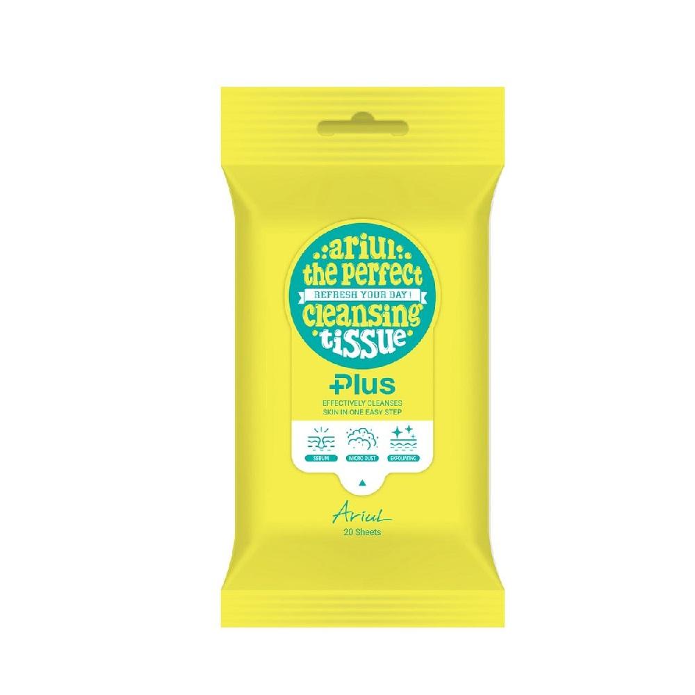 アリウル クレンジング ティッシュ 20枚