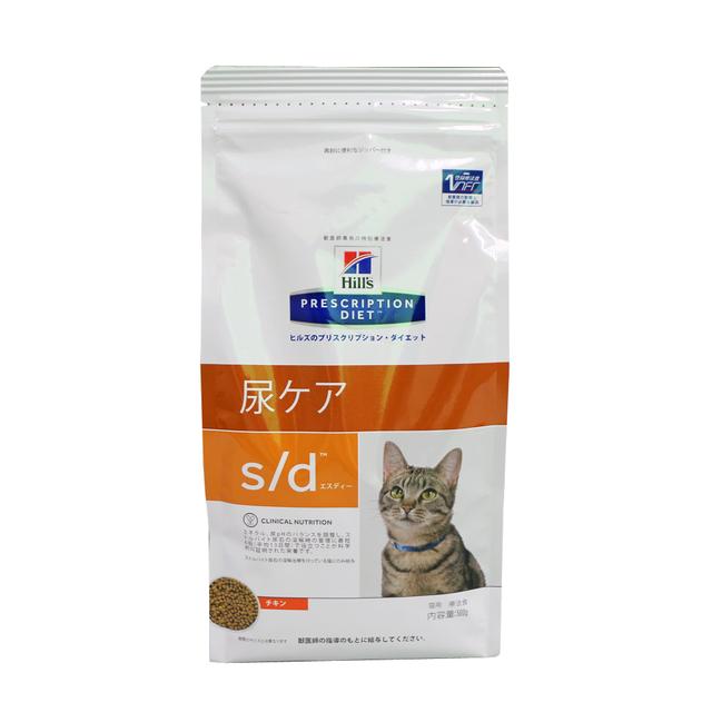 ヒルズ プリスクリプション・ダイエット 猫用 s／d 500g