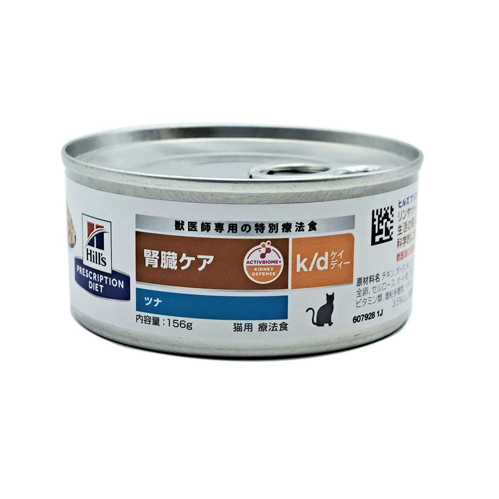 ヒルズ 猫用k／d ツナ入り 缶詰 156g