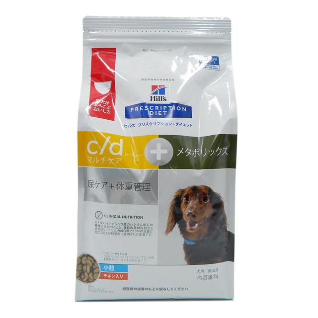 ヒルズ 犬用 c／dマルチケア＋メタボリックス 小粒 1kg