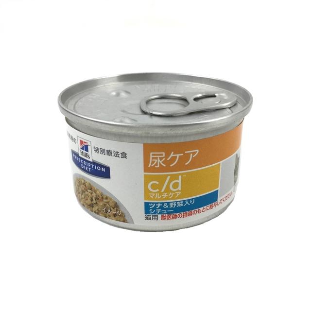 プリスクリプションダイエット 猫 尿ケア c／dマルチケア ツナ＆野菜入りシチュー 82g