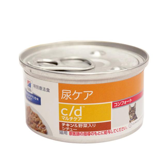 プリスクリプション 猫 尿ケア c／dマルチケアコンフォート チキン＆野菜シチュー 82g
