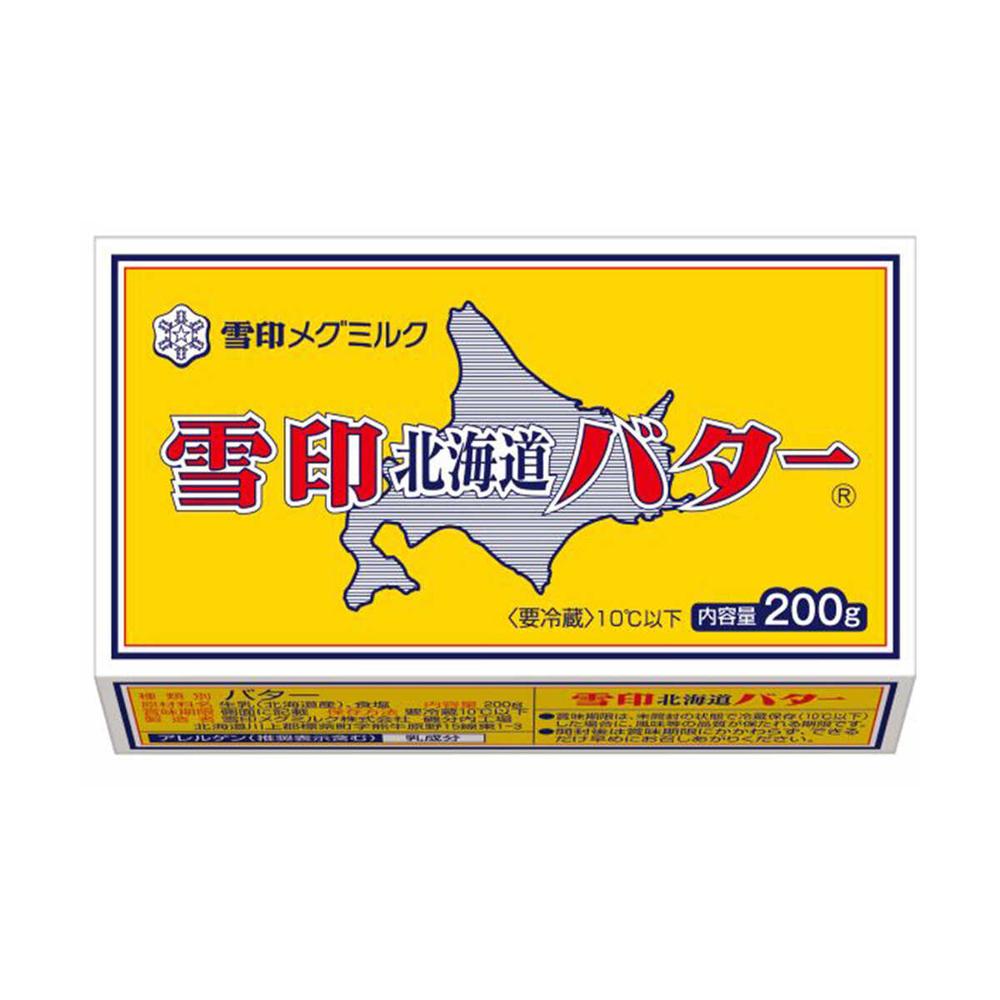 ◆[冷蔵]雪印メグミルク 雪印 北海道バター 200g×6個 メーカー直送 クール便 ▼返品・キャンセル不可[他商品との同時購入不可]