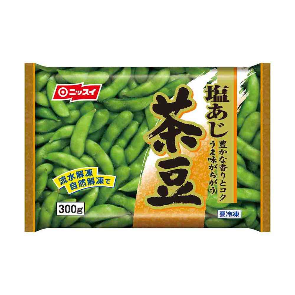 ◆ニッスイ 塩あじ茶豆300g×20袋[直送品・クール便] 返品・キャンセル・他商品と同時購入は不可