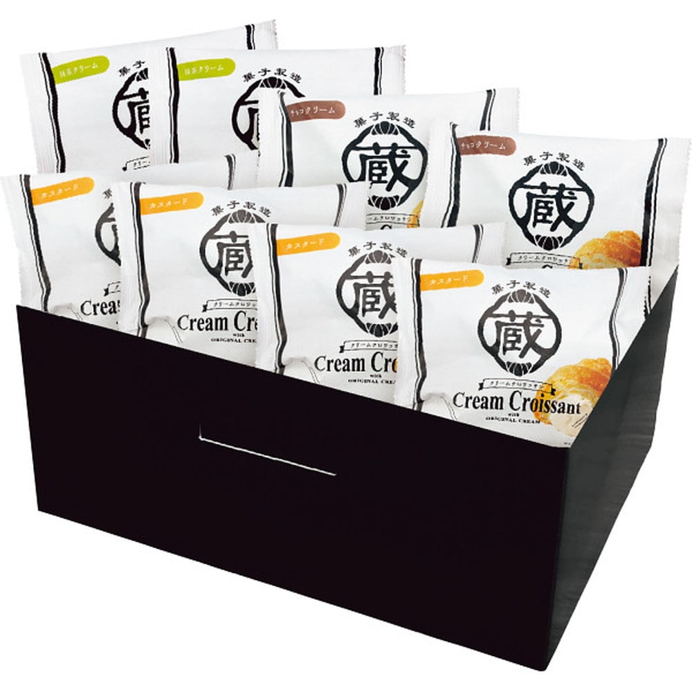 ◆◆蔵家 クリームクロワッサン 3種8個詰め合わせギフト メーカー直送 ▼返品・キャンセル不可[他商品との同時購入不可]
