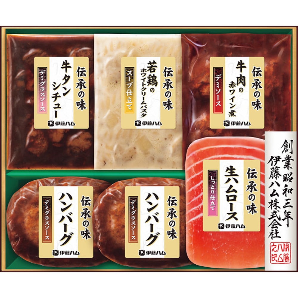 ◆【お歳暮限定】伊藤ハム 伝承の味ギフトGMA-3K◇メーカー直送 ▼返品・キャンセル不可【他商品との同時購入不可】