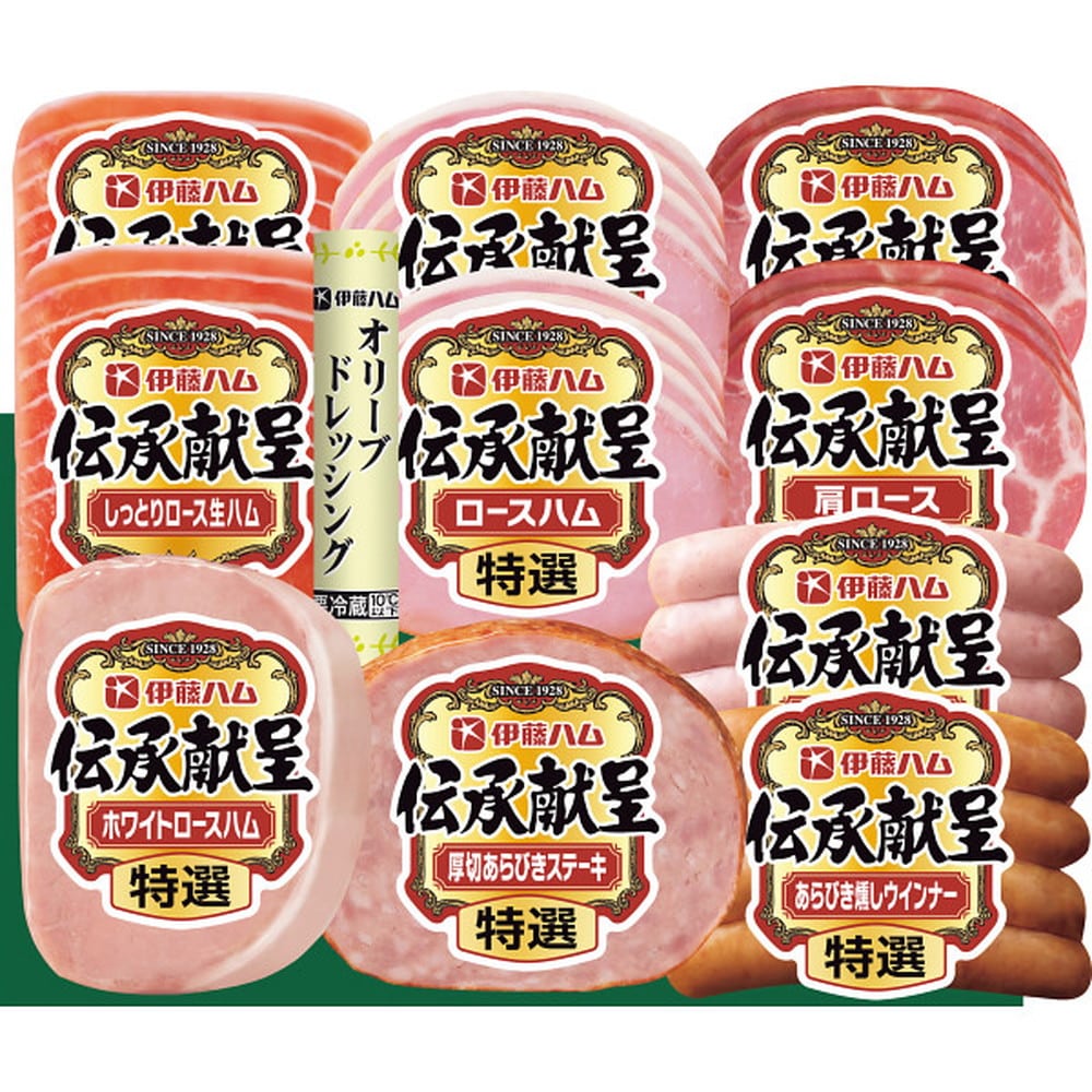 ◆【お歳暮限定】伊藤ハム 伝承献呈ギフトGSB-58 ◇メーカー直送 ▼返品・キャンセル不可【他商品との同時購入不可】