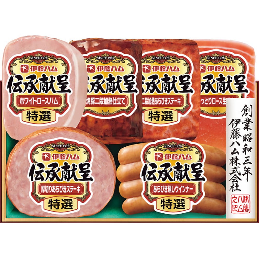 ◆【お歳暮限定】伊藤ハム 伝承献呈ギフトTO-51V◇メーカー直送 ▼返品・キャンセル不可【他商品との同時購入不可】