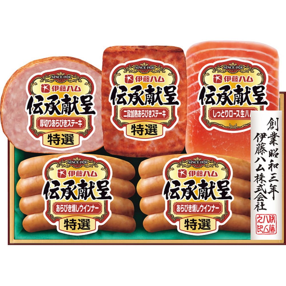 ◆【お歳暮限定】伊藤ハム 伝承献呈ギフトTO-36V ◇メーカー直送 ▼返品・キャンセル不可【他商品との同時購入不可】