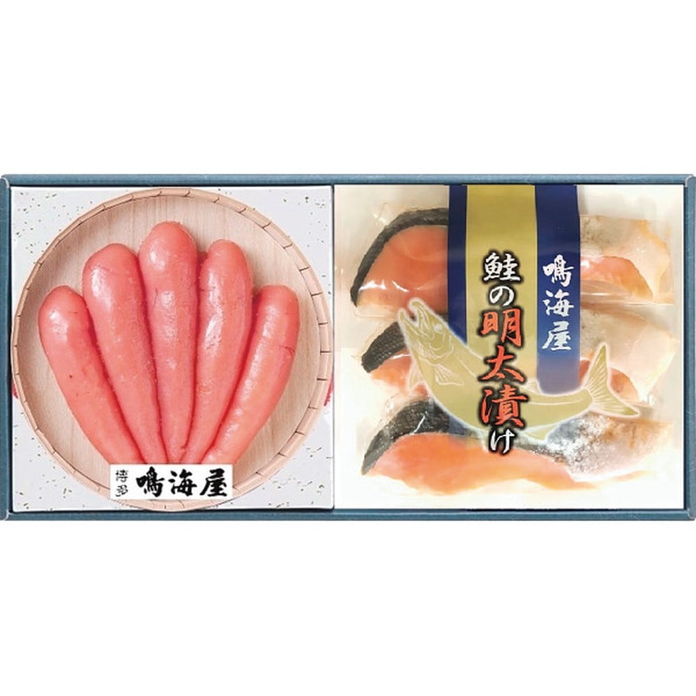 ◆◆鳴海屋 辛子明太子と鮭の明太漬詰合せ メーカー直送 ▼返品・キャンセル不可[他商品との同時購入不可]