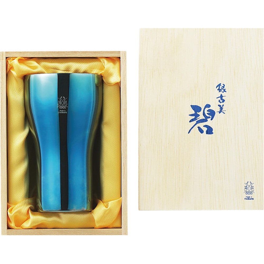 碧 銀古美 ステンレスタンブラー440ml メーカー直送 ▼返品・キャンセル不可【他商品との同時購入不可】