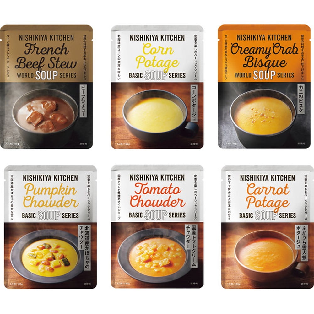 ◆【お歳暮限定】NK スープ6食食べ比べセット◇メーカー直送 ▼返品・キャンセル不可【他商品との同時購入不可】