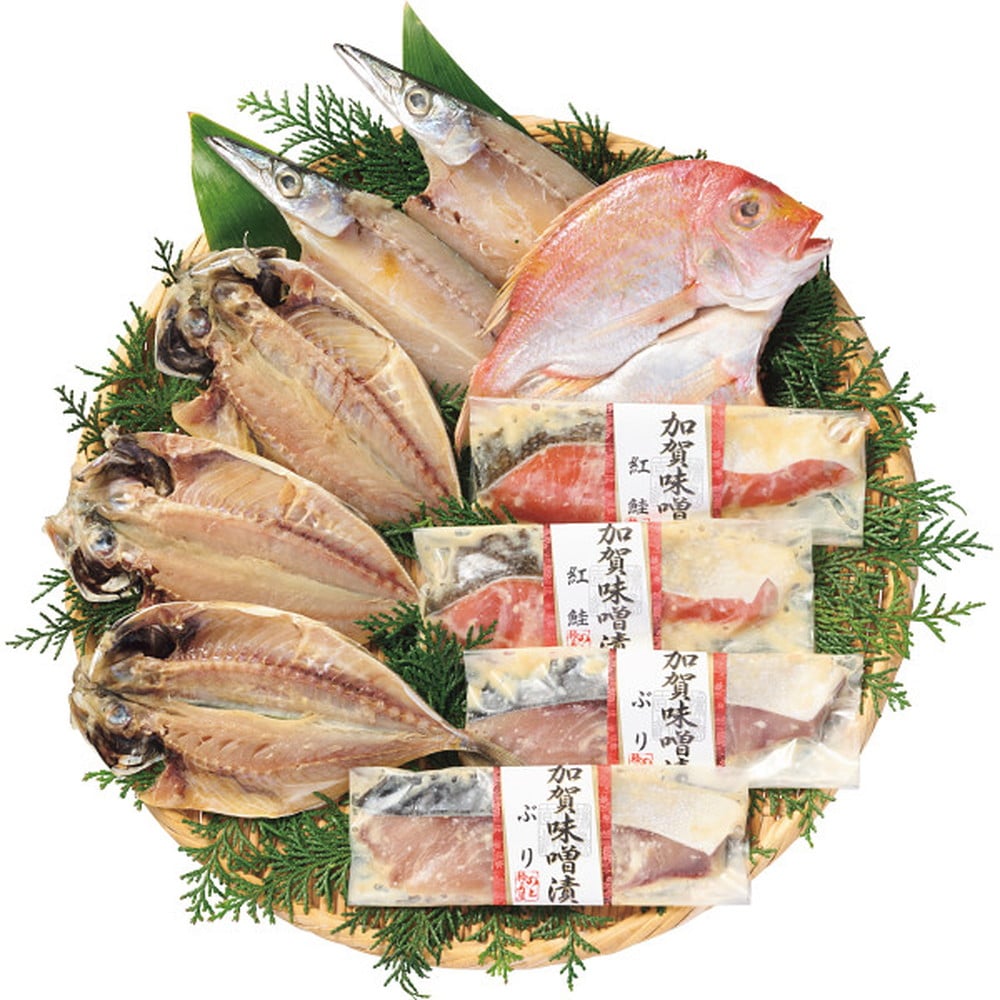 ◆【お歳暮限定】加賀味噌漬と干物セット◇メーカー直送 ▼返品・キャンセル不可【他商品との同時購入不可】