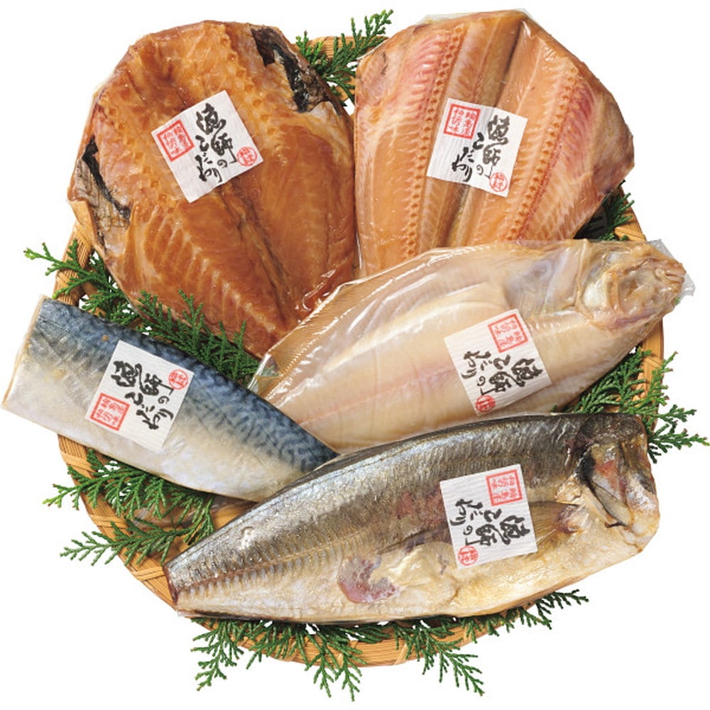 ◆【お歳暮限定】漁師のこだわり◇メーカー直送 ▼返品・キャンセル不可【他商品との同時購入不可】