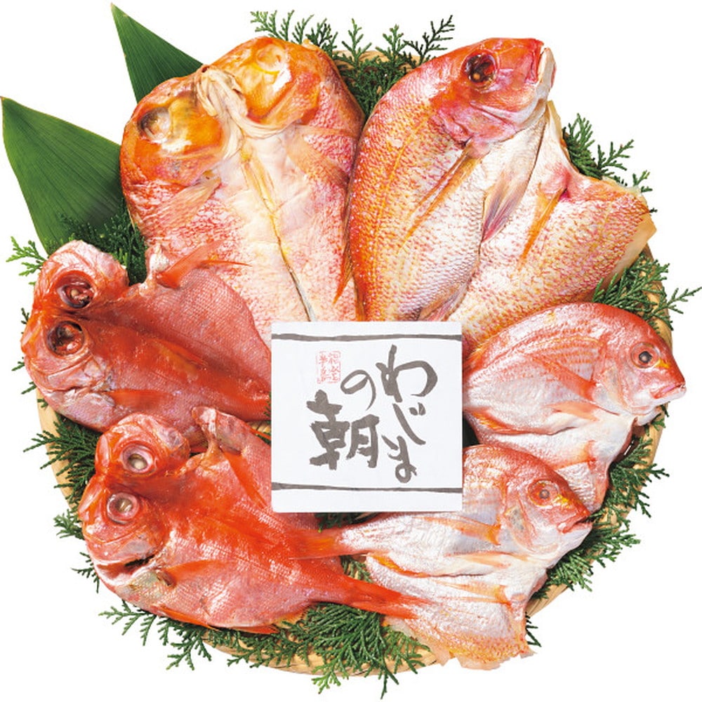 ◆【お歳暮限定】鯛づくしセットNWT46◇メーカー直送 ▼返品・キャンセル不可【他商品との同時購入不可】
