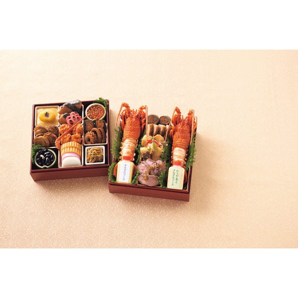 ◆【おせち限定】伊勢海老料理 中納言監修 おせち「煌めき」二段重◇ メーカー直送 ▼返品・キャンセル不可【他商品との同時購入不可】