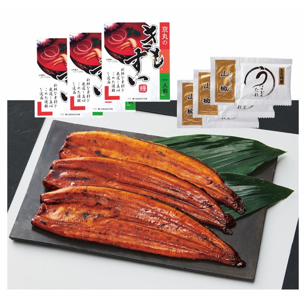 ◆◆うなぎ問屋の大五蒲焼（3尾） メーカー直送 ▼返品・キャンセル不可[他商品との同時購入不可]