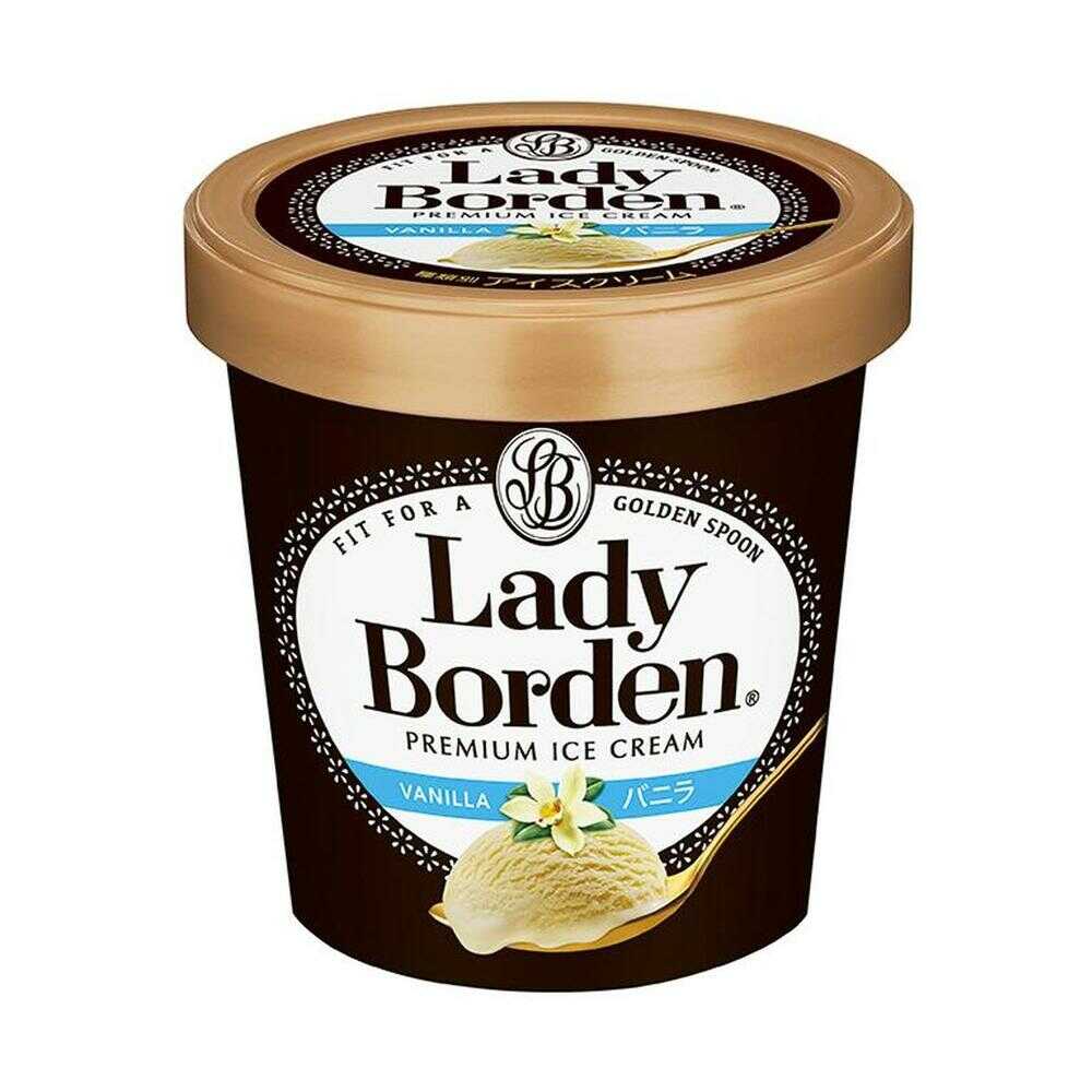 ◆［アイス］ロッテ レディーボーデン パイント バニラ 470ml×8個 メーカー直送 クール便 ▼返品・キャンセル不可[他商品との同時購入不可]