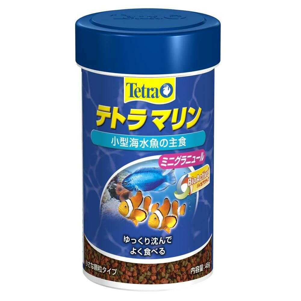 スペクトラムブランズジャパン テトラ マリン ミニグラニュール 48g