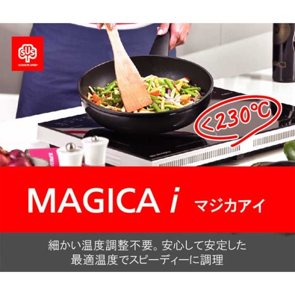SUS170328i マジカアイIH専用フライパン 28cm メーカー直送 ▼返品・キャンセル不可[他商品との同時購入不可]