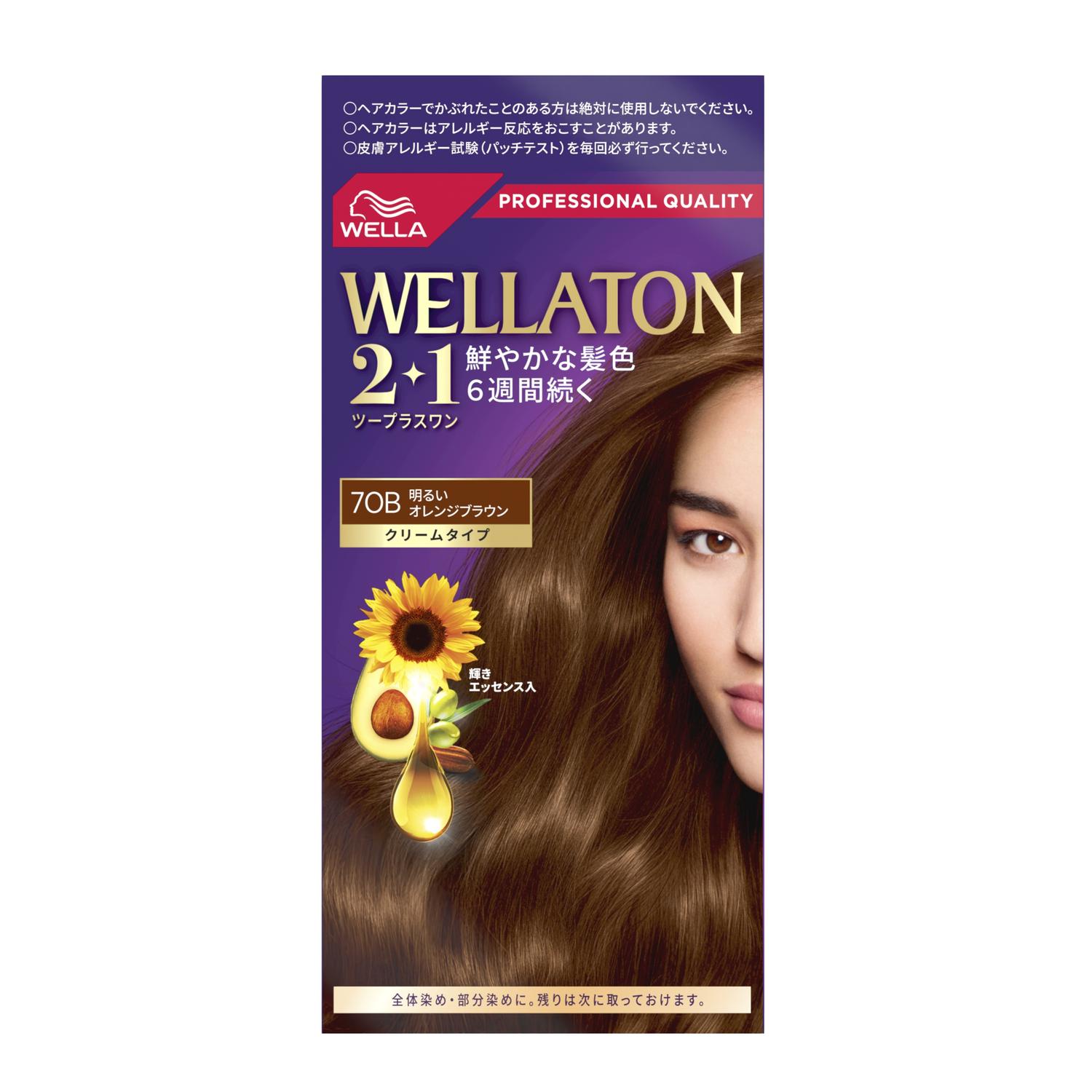 HFCプレステージジャパン ウエラトーン2＋1 クリームタイプ 7OB 明るいオレンジブラウン