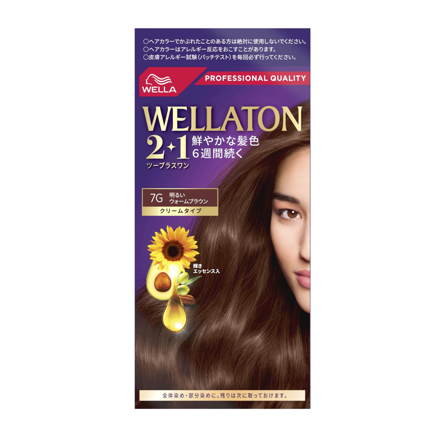 HFCプレステージジャパン ウエラトーン2＋1 クリームタイプ 7G 明るいウォームブラウン