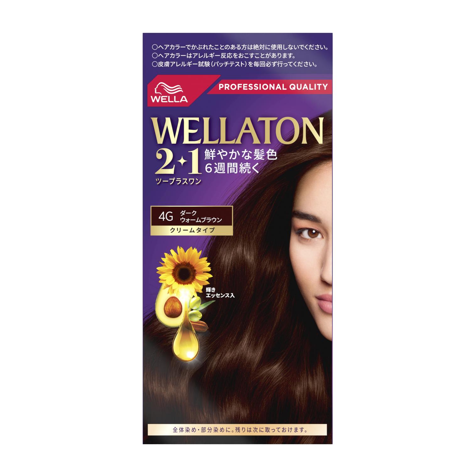 HFCプレステージジャパン ウエラトーン2＋1 クリームタイプ 4G ダークウォームブラウン