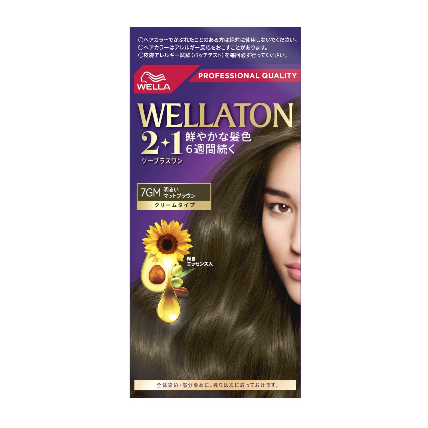 HFCプレステージジャパン ウエラトーン2＋1 クリームタイプ 7GM 明るいマットブラウン