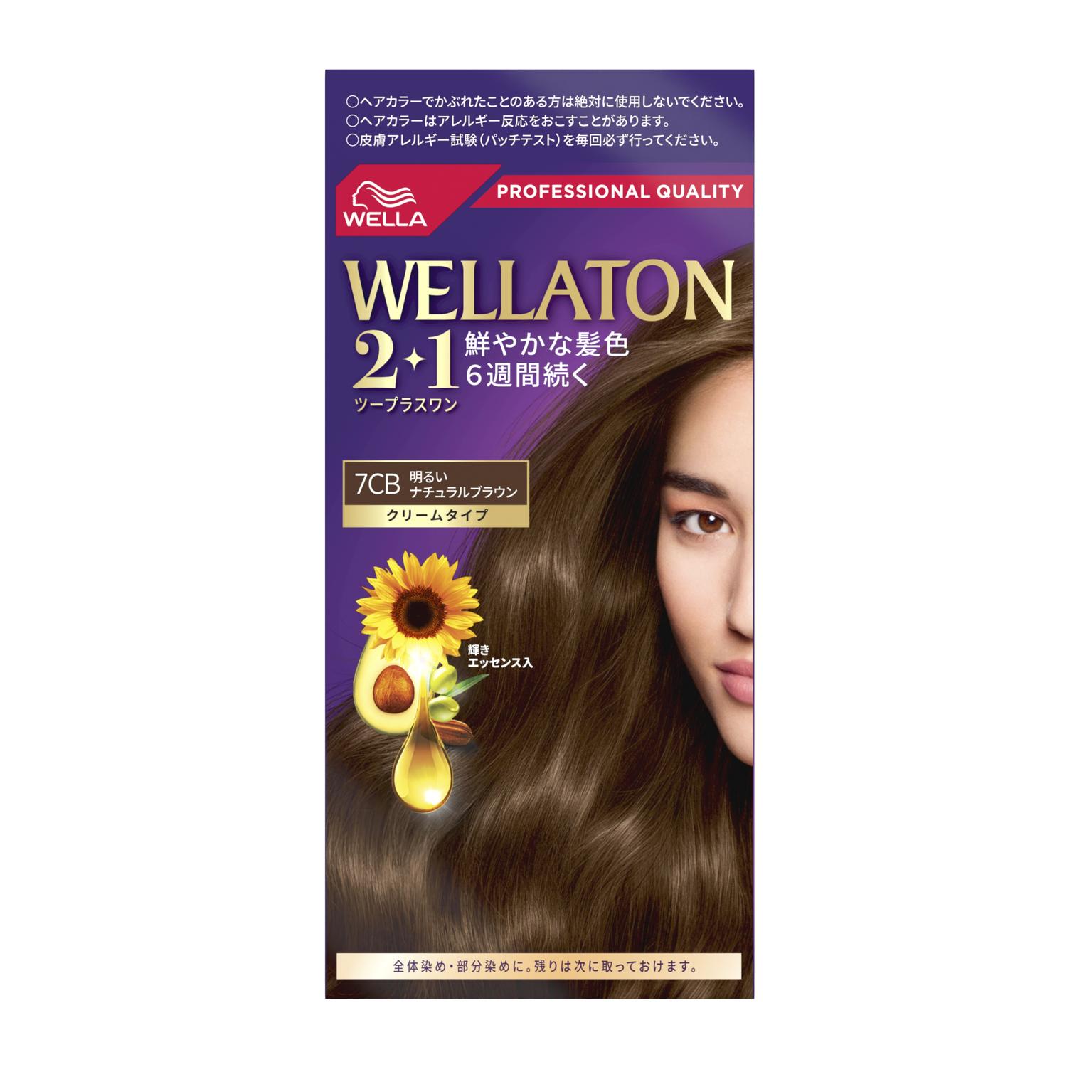 HFCプレステージジャパン ウエラトーン2＋1 クリームタイプ 7CB 明るいナチュラルブラウン