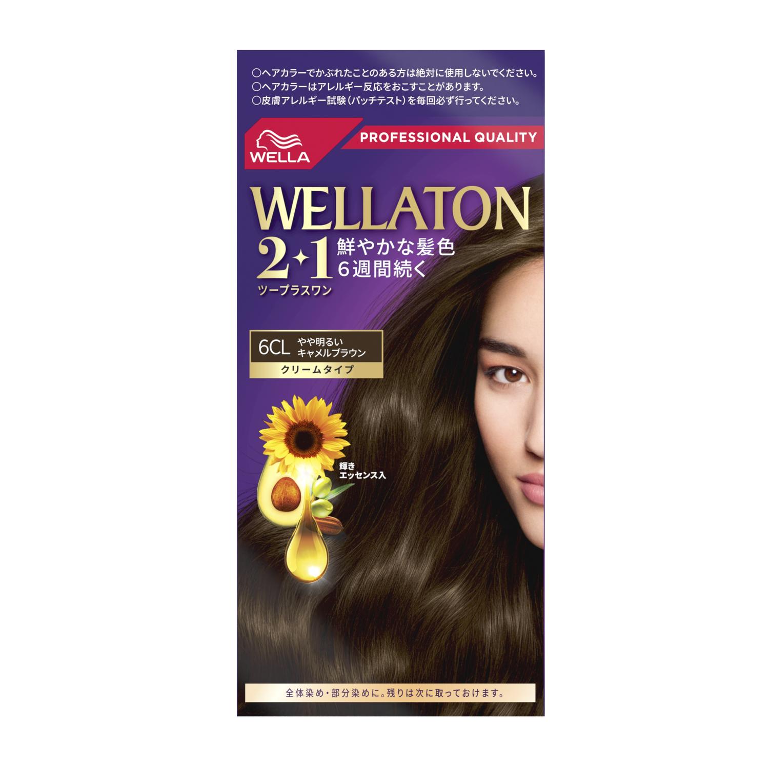 HFCプレステージジャパン ウエラトーン2＋1 クリームタイプ 6CL やや明るいキャメルブラウン