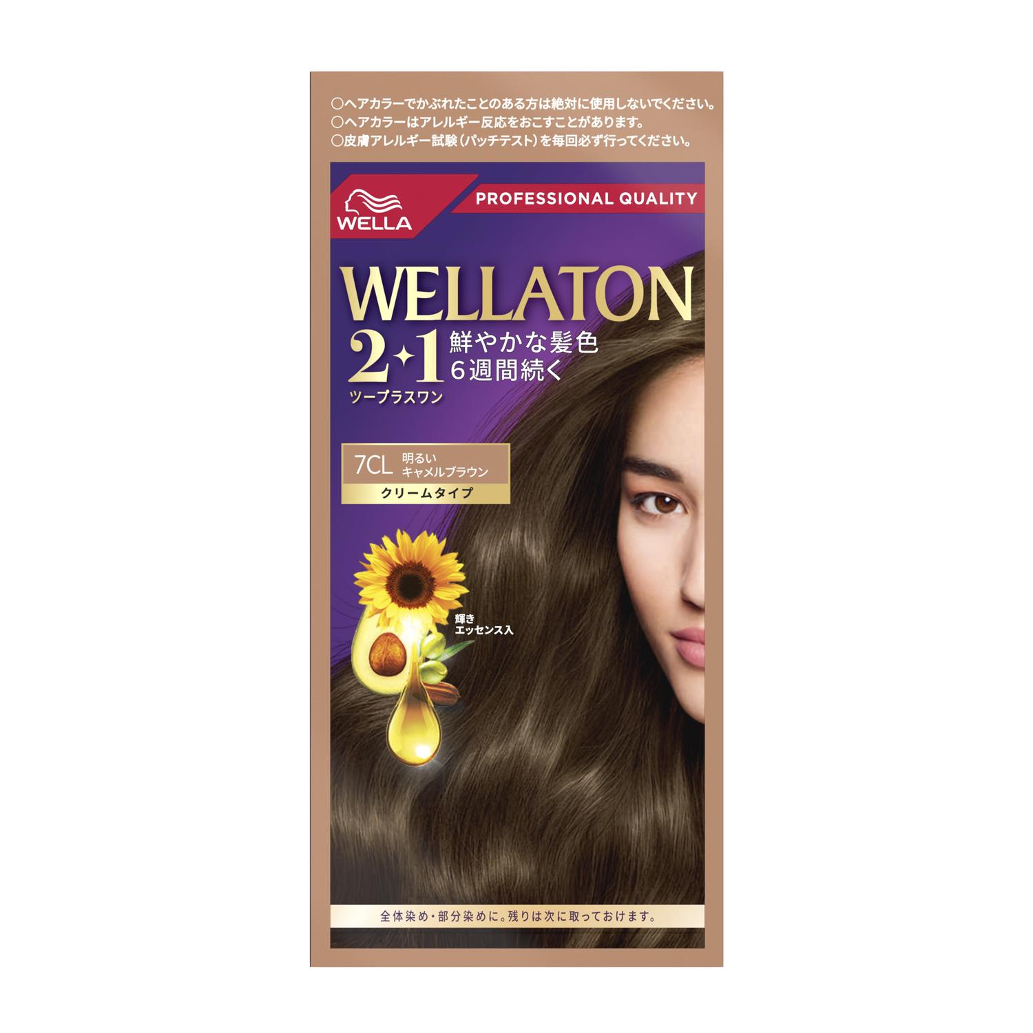 HFCプレステージジャパン ウエラトーン2＋1 クリームタイプ 7CL 明るいキャメルブラウン