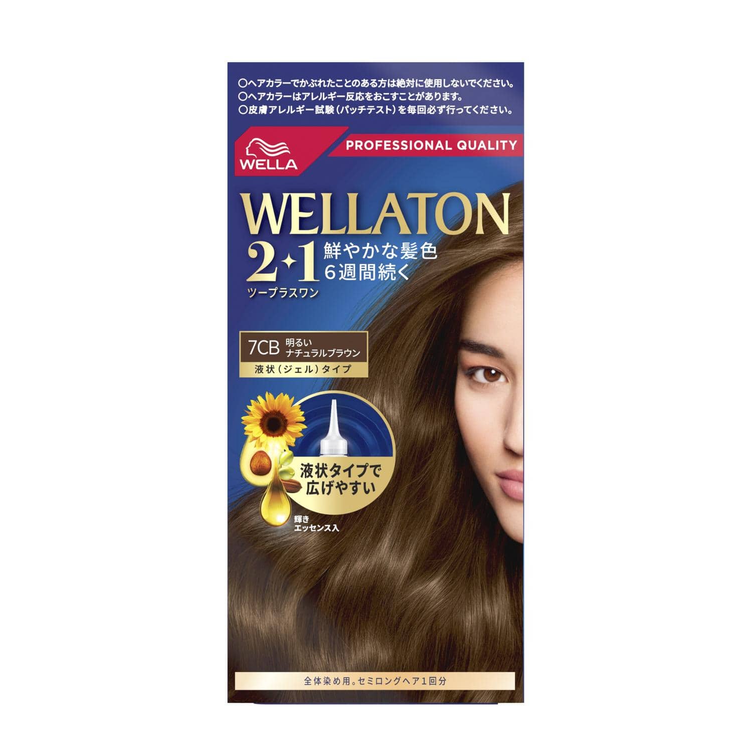 【医薬部外品】HFCプレステージジャパン ウエラトーン2＋1（ツープラスワン） 液状タイプ 7CB