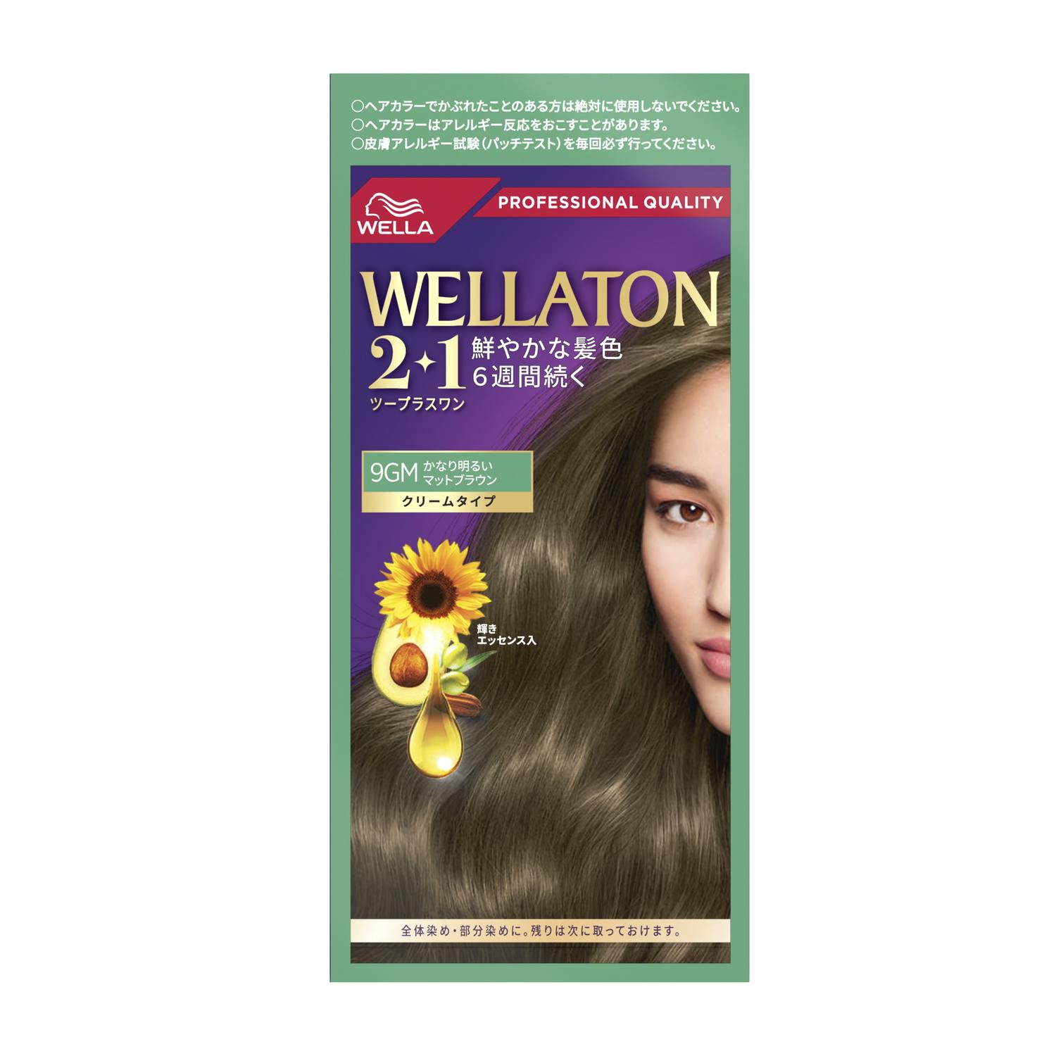 【医薬部外品】HFCプレステージジャパン ウエラトーン2＋1 クリームタイプ 9GM A剤 60g B剤 60g エッセンス7.3ml