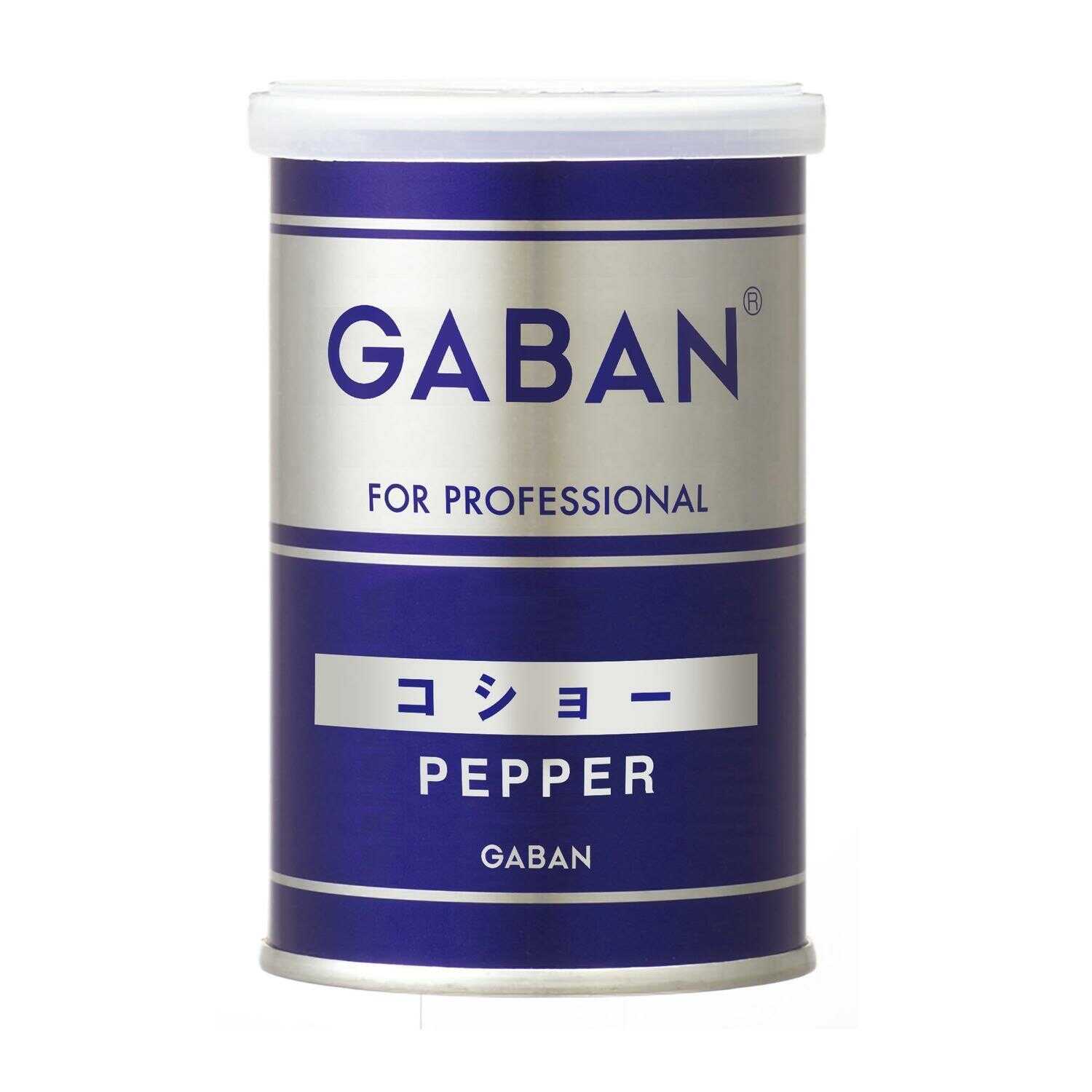◆ハウス ギャバン コショー 缶 70g   [10個セット]