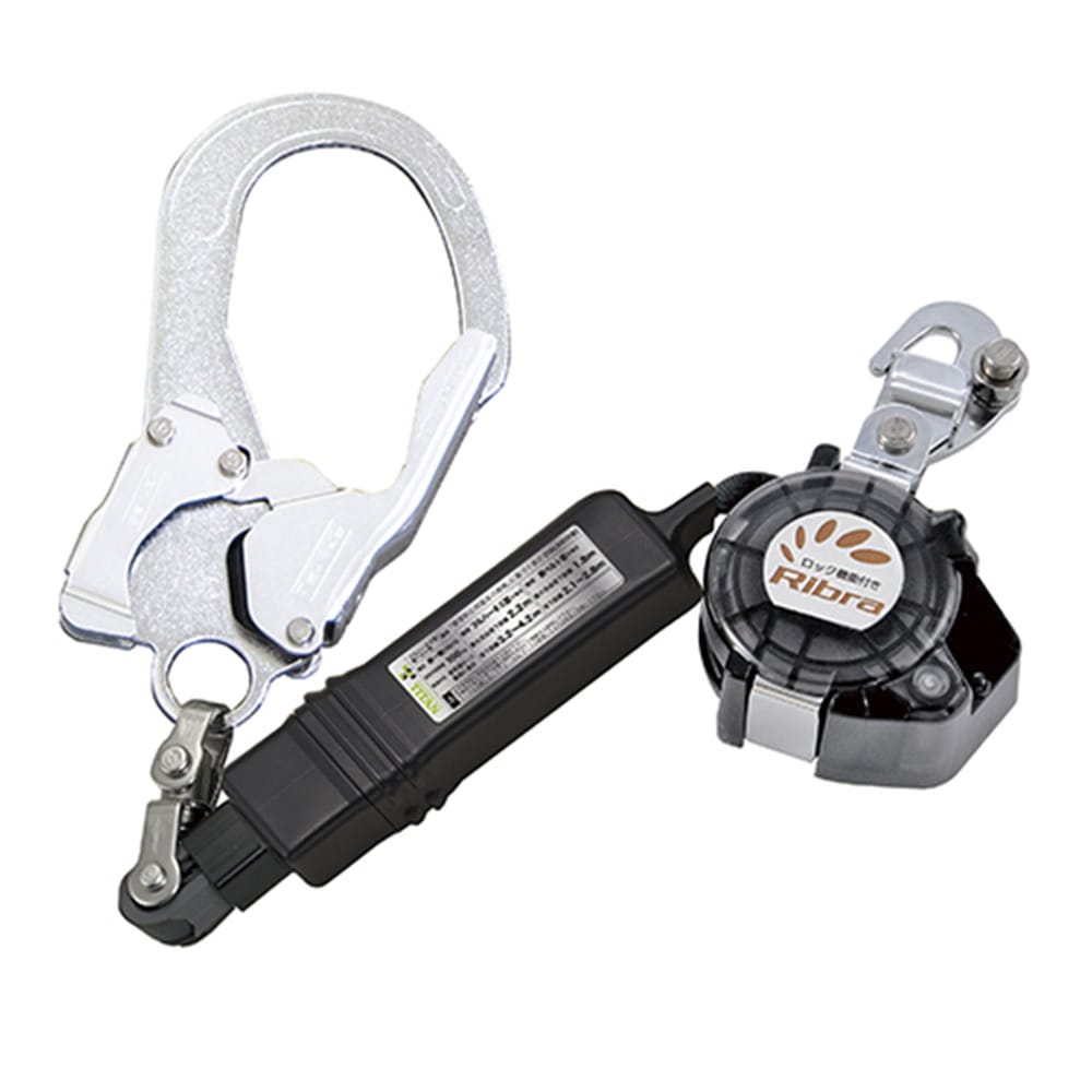 脱着式ランヤードリブラライト PL-RBLN506 メーカー直送 ▼返品・キャンセル不可【他商品との同時購入不可】