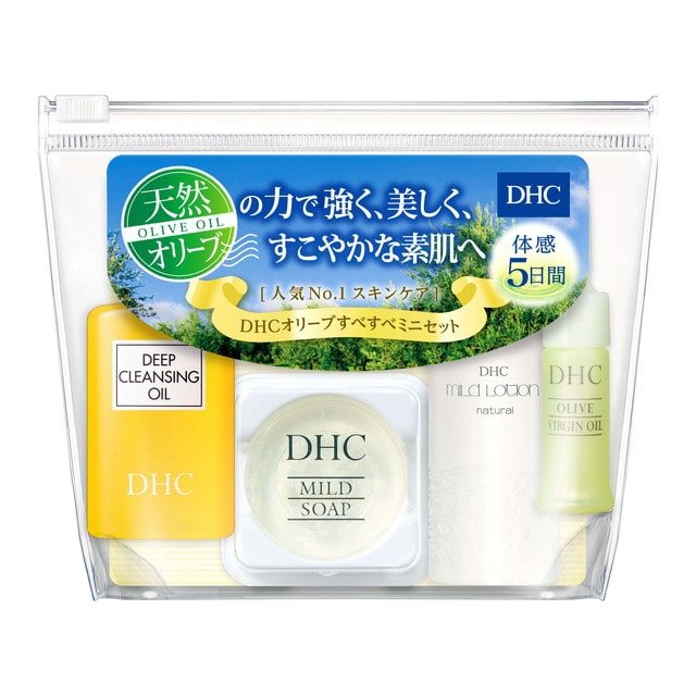 DHC オリーブすべすべミニセット SS