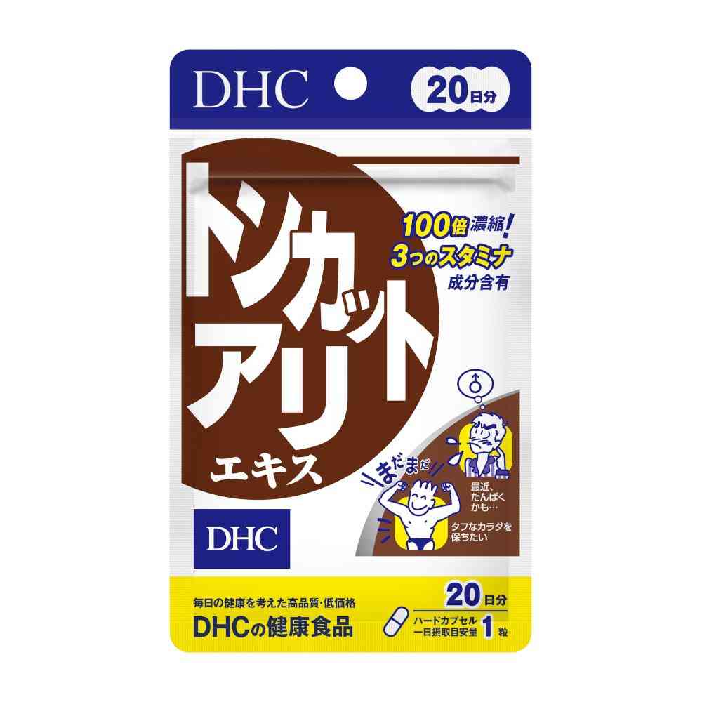 ◆DHC トンカットアリエキス 20日分 20粒