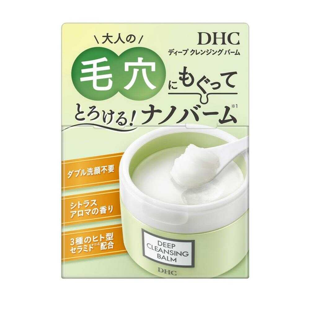 DHC ディープクレンジングバーム 90g